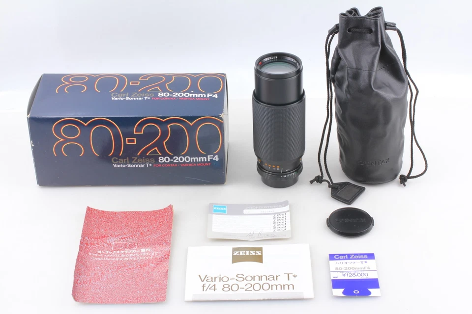 [Excelente COMO NUEVO] Lente Contax Carl Zeiss Vario-Sonnar 80-200 mm f/4 MMJ C/Y de JAPÓN Foto 2 de 4