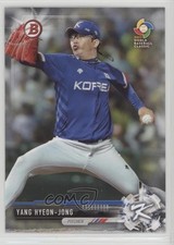 2017 Bowman Prospects Hyeon-jong Yang Yang Hyeon-Jong #BP141 y8h