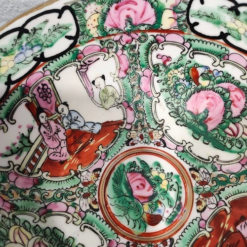 Vintage 7" Famille Rose Canton Medallion Chinese Soup Bowl W/ Stand - 第 5/14 張圖片