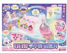 Catch Teenieping Season 5 Shooting Star Universe Star Airplane