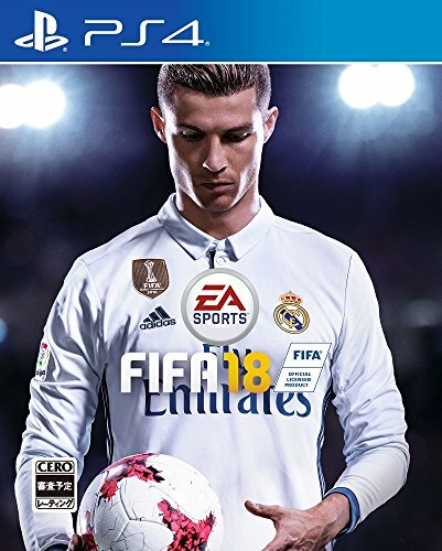 ps4 FIFA2018付き Fifa 18 PS4 – Console Garage