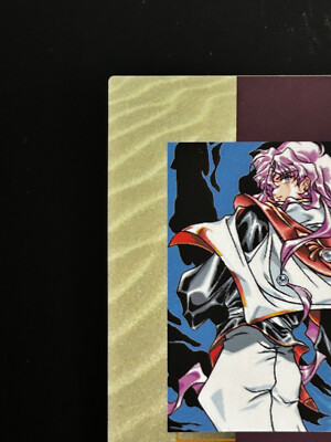 Valleli Tōshin Toshi II AliceSoft Card 08 Japanese TCG 1st