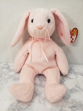 Ty Beanie Babies Hoppity the Rabbit 9" Plush 1996