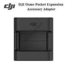 DJI Osmo Pocket Accessory Mount for Pocket 1/2 Universal Tripod Adapter