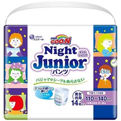 Super BIG Size Goon Night Junior Pants