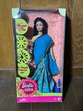 Rare Barbie India Indian Barbie Gift Set Doll Unopened