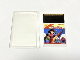 PCE PC Engine Hu Card Soft Wonder Momo Namco