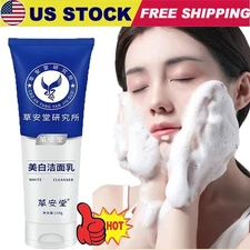Whitening Freckle Remover Facial Cleanser Skin Moisturizer Cleaning 