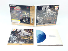 ebay® Auktion 397829747562 | Castlevania Symphony of the Night PS1 Japan CIB Art Works Great Cond Tested OK Thumbnail of ebay® auction 397829747562 | Castlevania Symphony of the Night PS1 Japan CIB Art Works Great Cond Tested OK