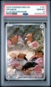 2025 POKEMON MEG EN-MEGA EVOLUTION ILLUSTRATION RARE #151 SPEAROW PSA 10