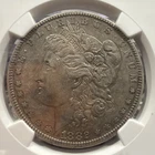 1882 O/S TOP-100 VAM-5 BROKEN S - NGC MS62