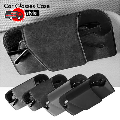 Car Sunglasses Holder Visor Case Suede Glasses Box Universal Auto Accessory