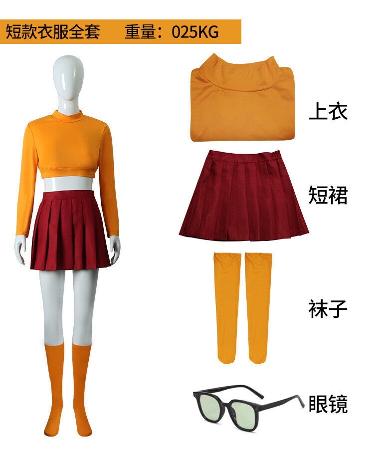 Velma Cosplay Costume Movie Character Uniform Halloween Costume