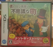 Professor Layton Fushigi na Machi Curious Village DS Japan Import Cib US Seller 
