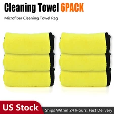 6x Large Microfiber Cleaning Cloth Wash Towel Drying Rag Car Polishing Detailing