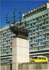 Veduta dell'Hotel Leningrado, San Pietroburgo, Russia Cartolina