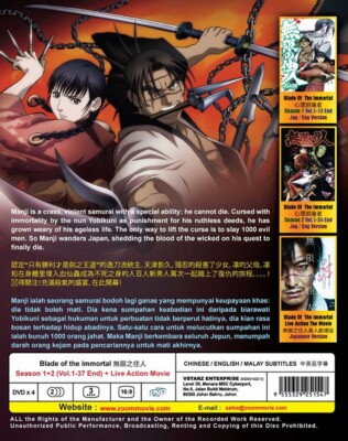 Mugen no Juunin Blade of the Immortal Season 1-2 Anime DVD English