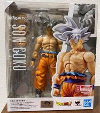 Figura S.H.Figuarts Son Goku Ultra Instinto Edición Normal