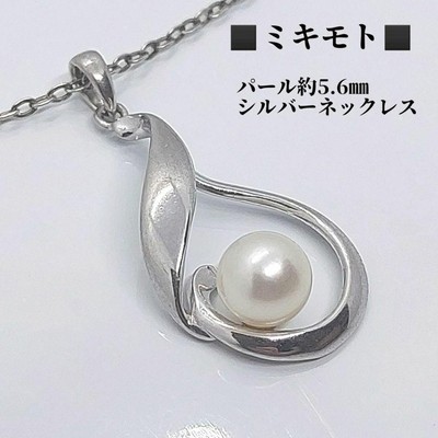 MIKIMOTO Pearl approx. 5.6mm Silver Necklace | eBay MIKIMOTO Pearl approx. 5.6mm Silver Necklace | eBay