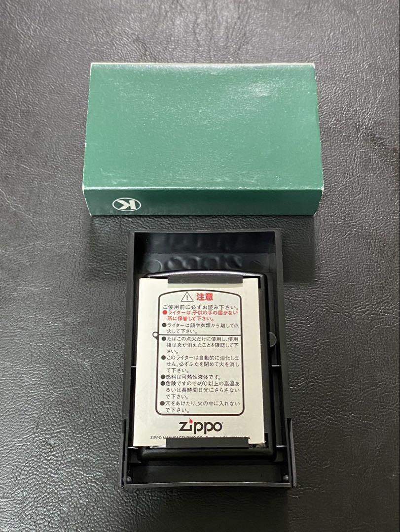 Zippo Lucky Strike 125th Anniversary Silver One Sided
