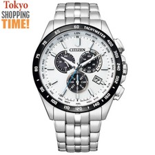 Citizen Collection CB5874-90A White Eco-Drive Chronograph Atomic Radio Men Watch
