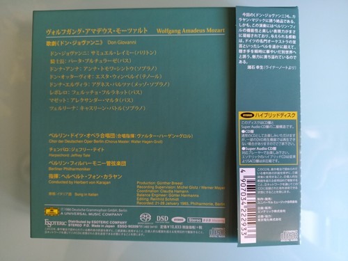 Mozart : Don Giovani/ Cofanetto 3 SACD Esoteric - Imagen 2 de 2