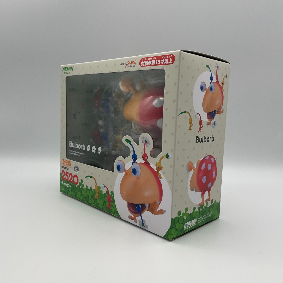 Pikmin The Bulborb Chappy Nendoroid Bulborb & Pikmin GOOD
