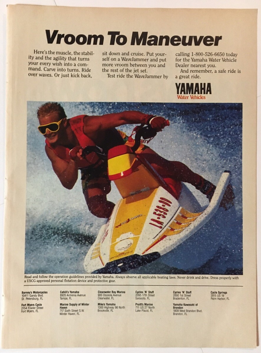 ダムド 80s ヴィンテージプロモポスター Yamaha WaveJammer 1989 Vintage Print Ad 8x11 Inches Wall Decor | eBay