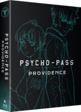 PSYCHO-PASS: PROVIDENCE [LIMITED EDITION] (ALL REGIONS) (Blu-ray)