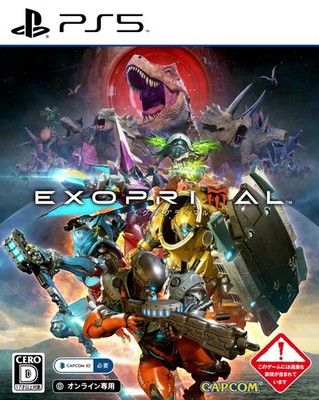 (JAPAN) PS5 video game Exoprimal [online only] - PS5