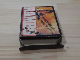  Rambo W/Box Instruction Nintendo Famicom FC Cartridge Tested