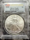 2010 $1 AMERICAN SILVER EAGLE PCGS MS69 FLAG- FIRST STRIKE LABEL