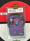 Grade10 Team Rocket's Mewtwo ex RR M2a 063/193 Pokemon Card Japanese
