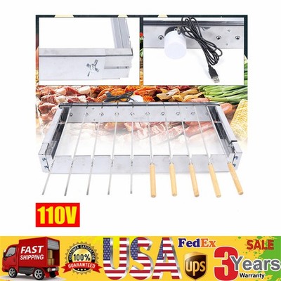 Kebab Automatic Rotating Rotisserie BBQ Grill Shish Kabob Skewers Set 9 Holes
