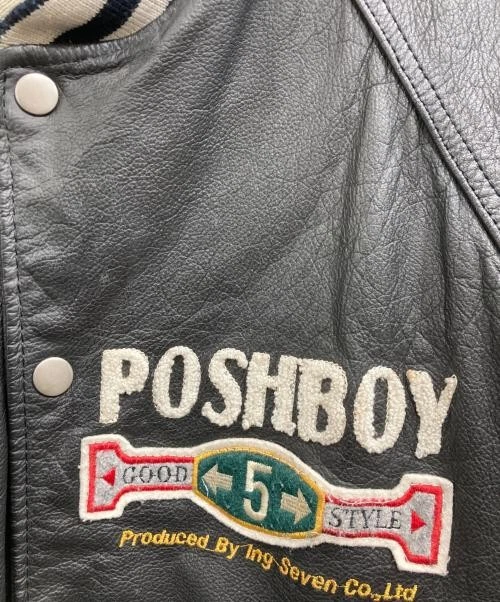 POSH BOY                    Cow leather stadium jacket black image 9