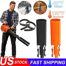 Leaf Blower Attachment Doubles Airflow Booster Snow Debris Blower Air Booster US