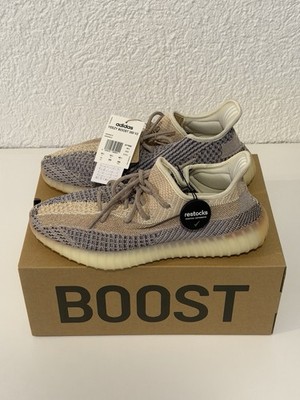 adidas Yeezy Boost 350 V2 Ash Pearl 45  US 11 Neu