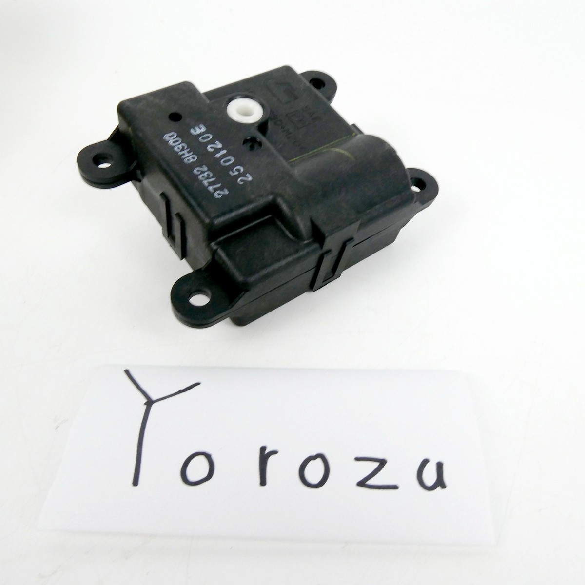 NISSAN 277328H300 ACTUATOR ASSEMBLY AIR MIX 27732-8H300 OEM | eBay