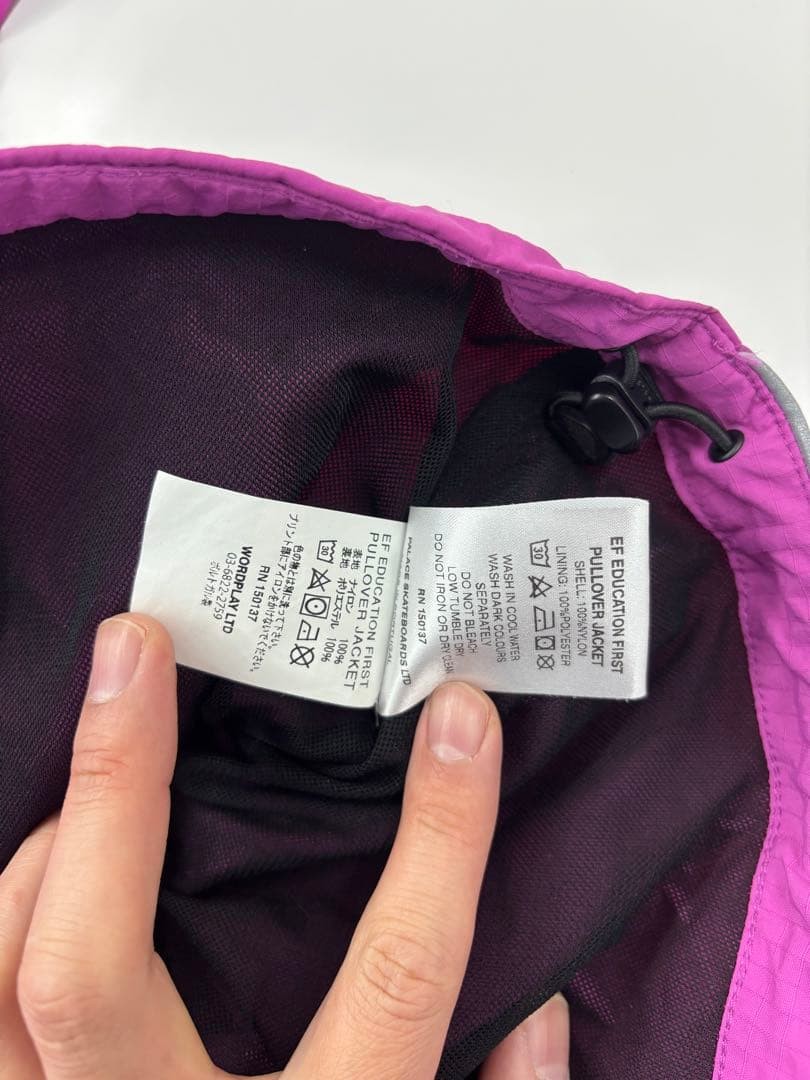 Palace Rapha EF Education First jacket - image 7