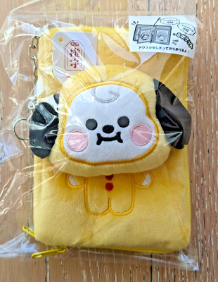 [Line Japan] Authentic BT21 Chimmy Omamori Pouch with six pockets (UK seller)