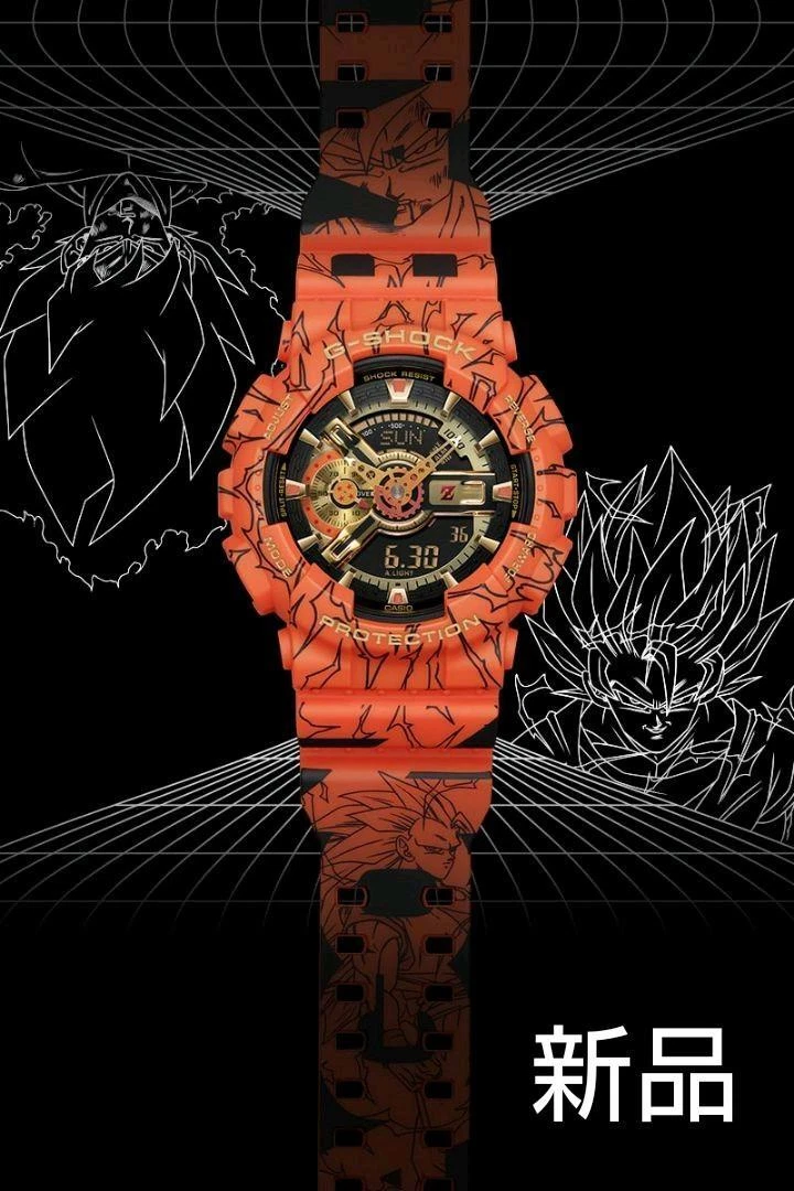 Casio G SHOCK x Dragon Ball Z Collaboration Watch GA 110JDB