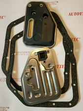 (2 pack ) KM177/KM177-8 (42010E)Filter Metal Plastic(41300P)Pan Gasket (13bolts)