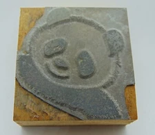 Printing Letterpress Printers Block Panda Bear ROUGH SHAPE