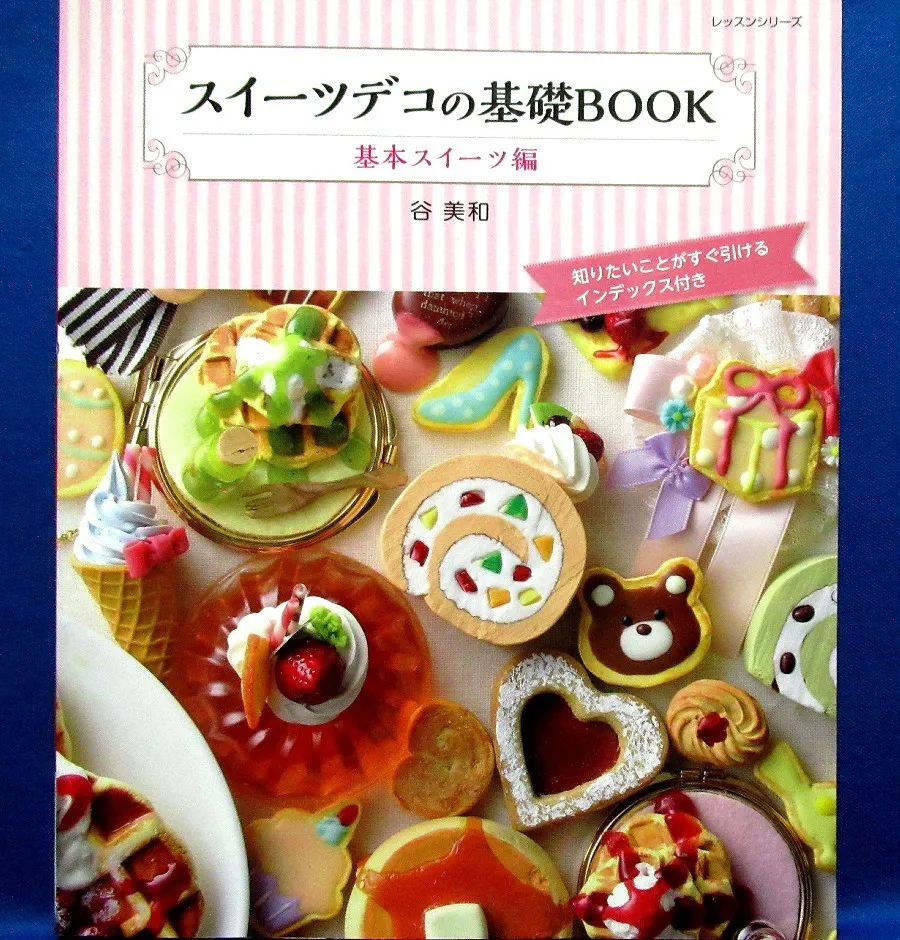 Sweets　Deco　Book　Book　eBay　Craft　Basics　Clay　Handmade　/Japanese　Pattern