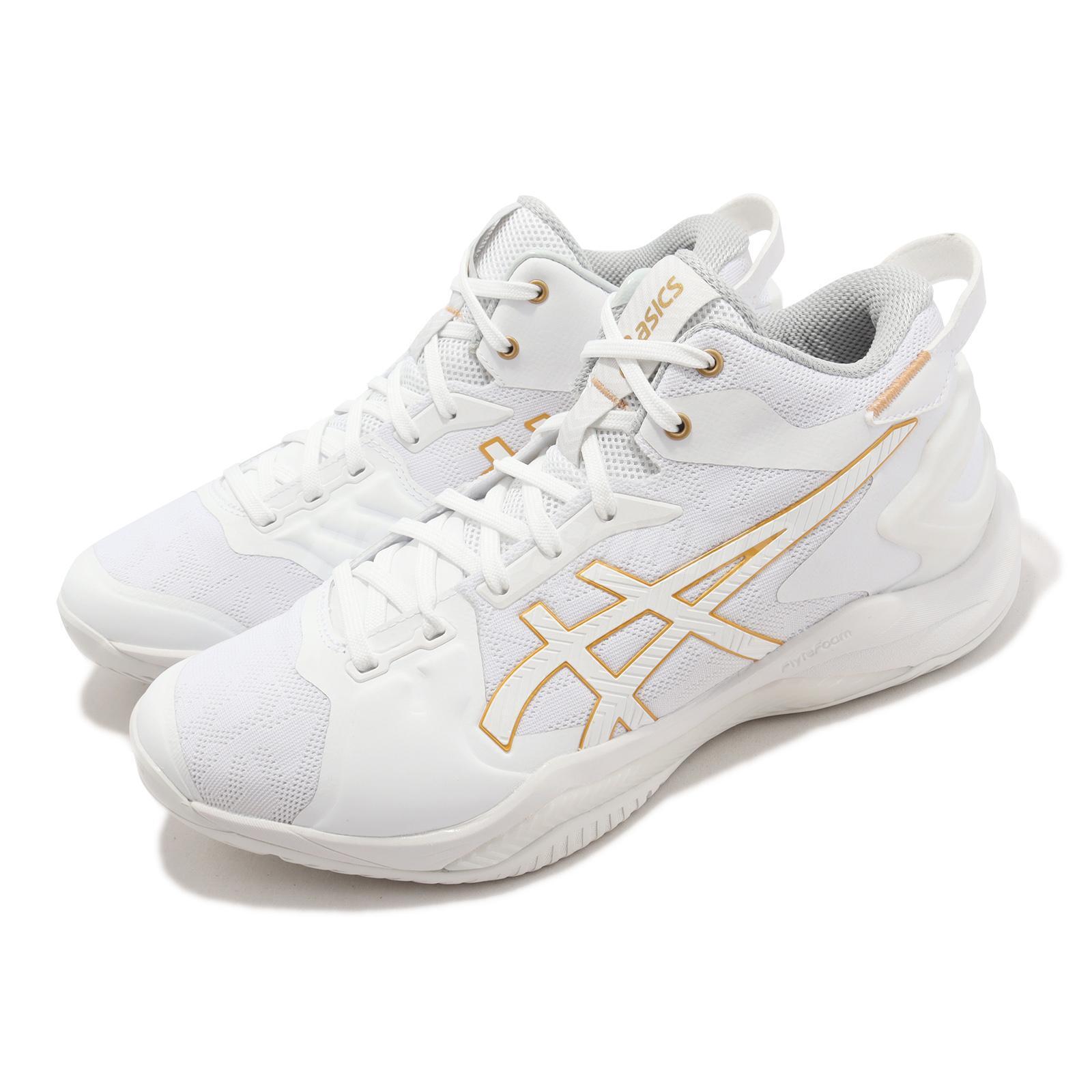 Asics GELBURST 26 4E Extra Wide White Gold Men Basketball Shoes