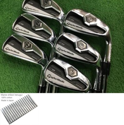 TaylorMade TOUR PREFERRED CB Iron Set / 5-PW / Flex Stiff NS PRO