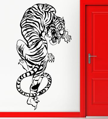 Wall Stickers Vinyl Decal Tiger Aggressive Predator Animal Man Decor ...