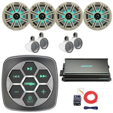 Metra 3-Zone Controller, 4x 8" Speakers W/Grille  Enclosures Speakers, Amp, Kit