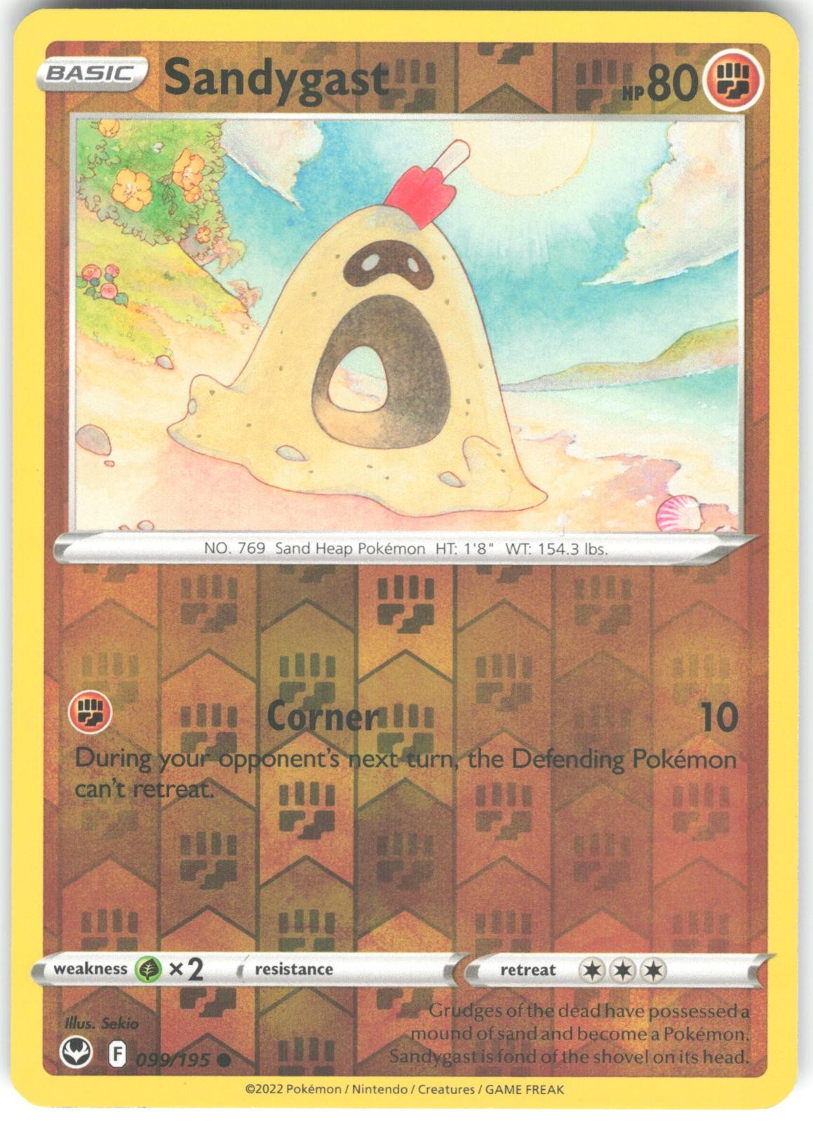 Sandygast 099/195 Silver Tempest Reverse Holo Pokemon Card LP