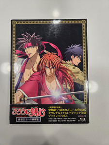 Rurouni Kenshin Blu Ray | eBay